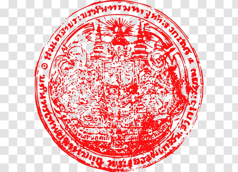 Emblem Of Thailand Seal Coat Arms National Transparent PNG
