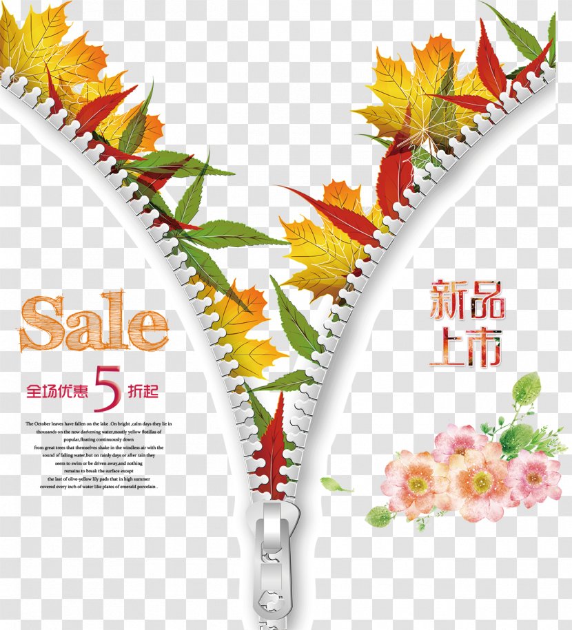 Poster Sales Promotion Autumn Advertising - Publicity - Zipper Decoration Transparent PNG
