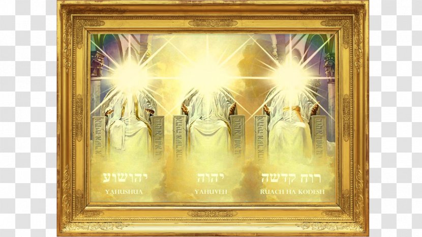 God Trinity Hebrews Holy Spirit Saint - Salvation - European Wind Border Transparent PNG