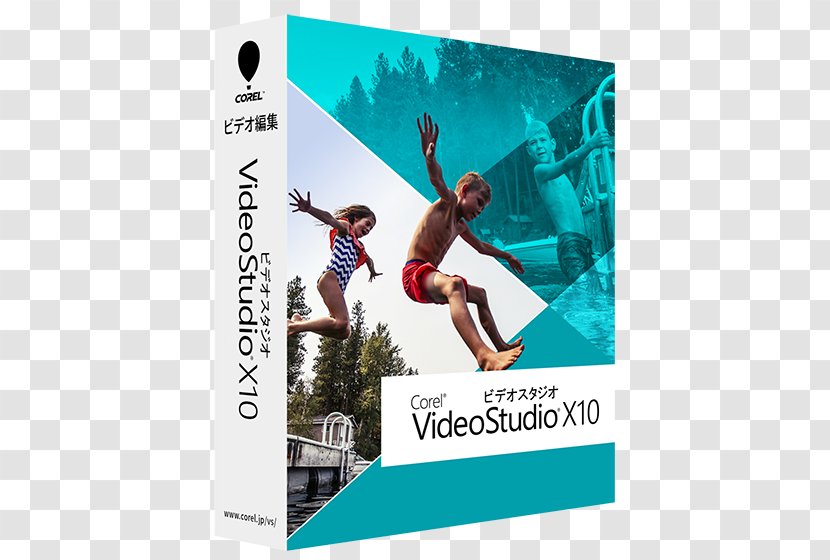 Corel VideoStudio Computer Software Video Editing Microsoft Windows - Leisure - Videostudio Transparent PNG