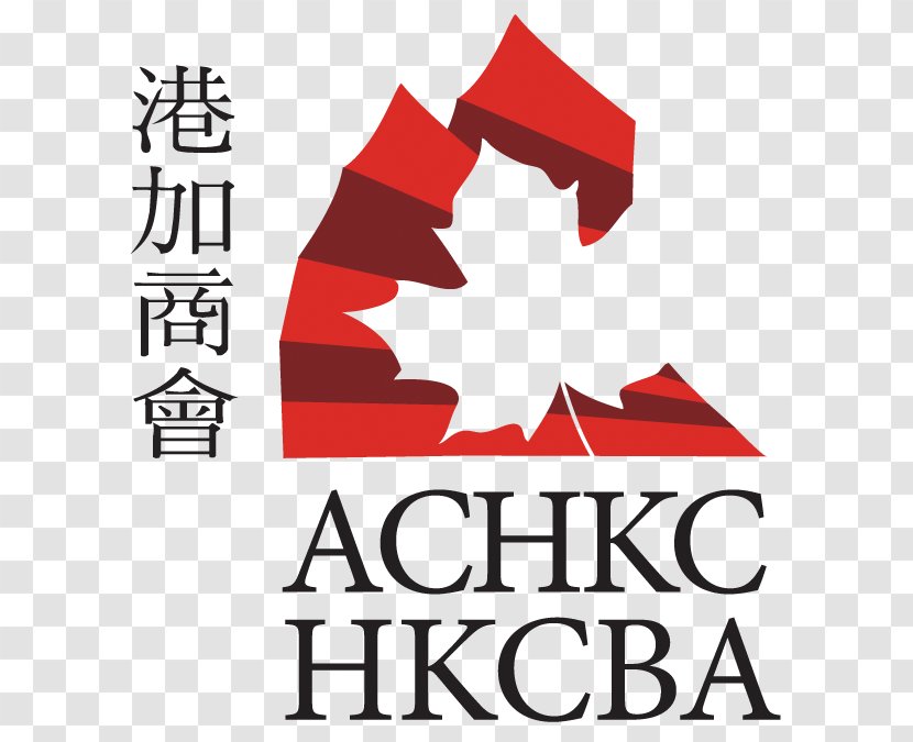 The Hong Kong-Canada Business Association - Management - GTA Section China Board Of DirectorsBusiness Transparent PNG