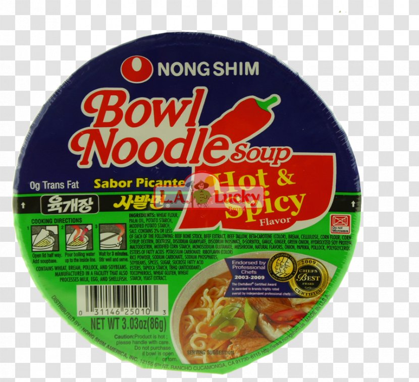 Instant Noodle Ramen Ingredient Soup - China Transparent PNG
