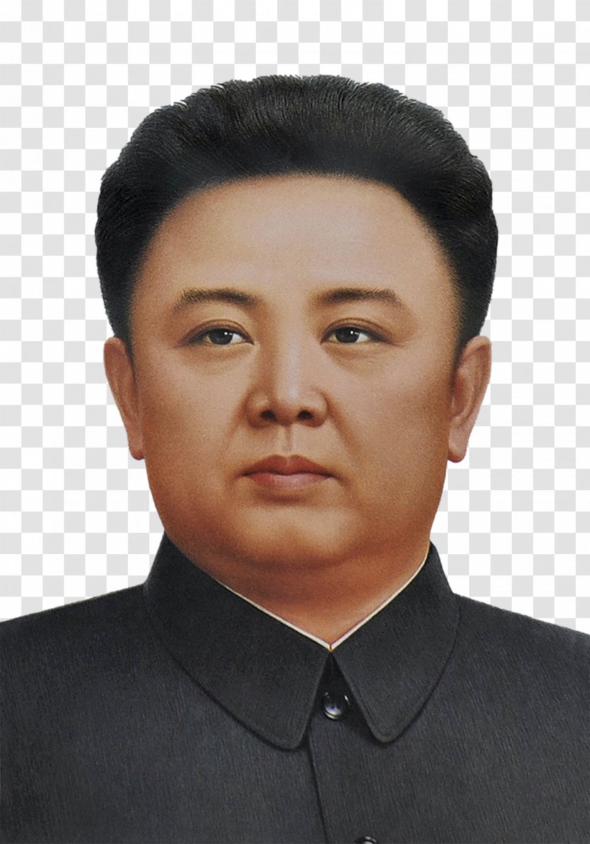 Kim Jong-il North Korea Korean Demilitarized Zone Air Flight 858 War - Businessperson - Jong-un Transparent PNG