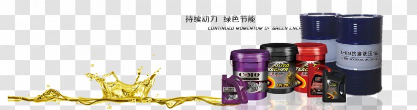 Motor Oil Lubricant Web Banner - Company Transparent PNG