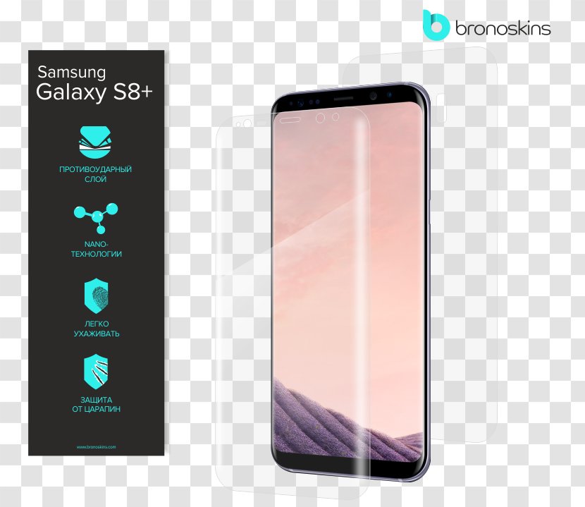 Samsung Galaxy S8+ S7 Smartphone Orchid Gray Transparent PNG