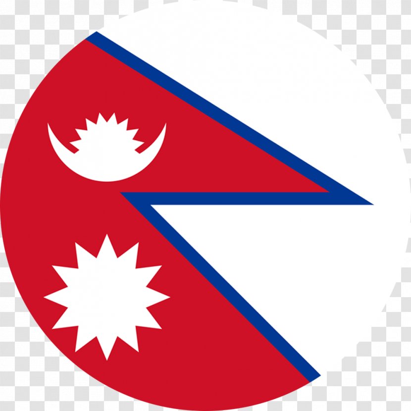 Flag Of Nepal National Pennon - Symbols Transparent PNG