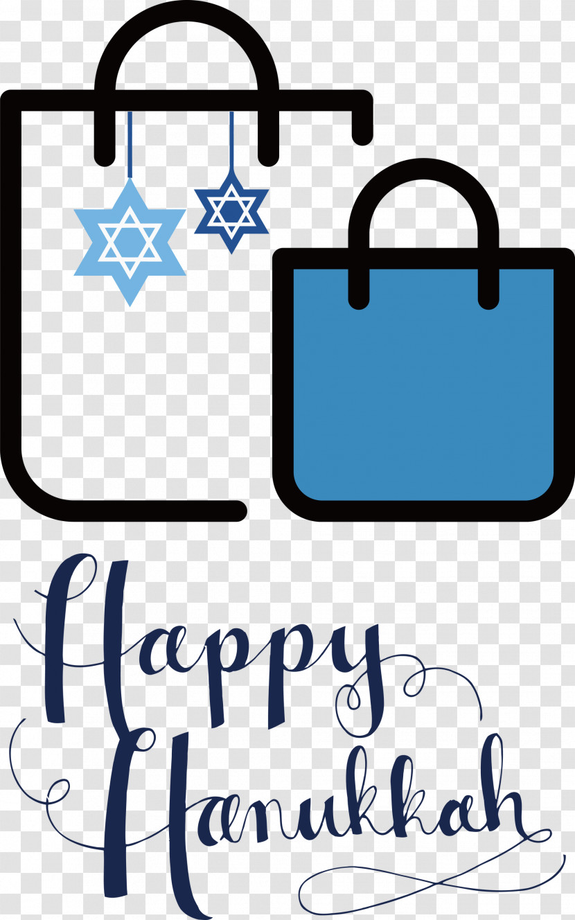 Happy Hanukkah Transparent PNG