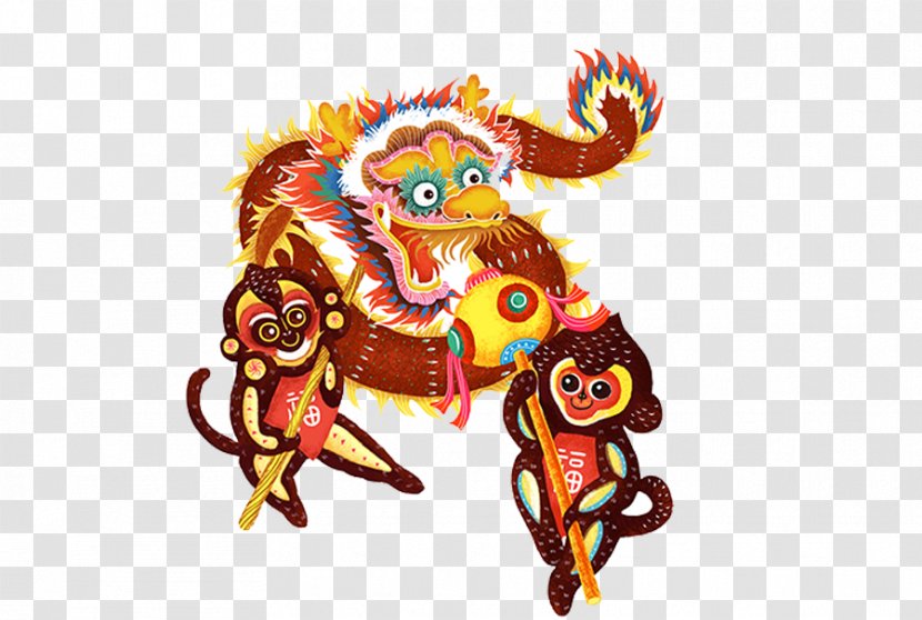 Chinese New Year Monkey Download - Mythical Creature - Of The Transparent PNG