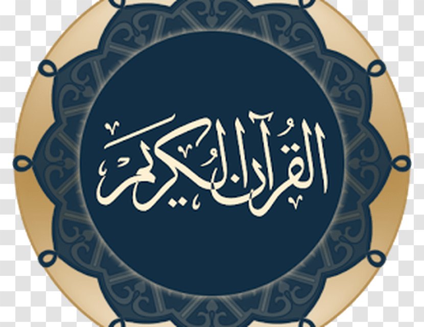 Quran Android Application Package Link Free Mobile App - Google Play Transparent PNG