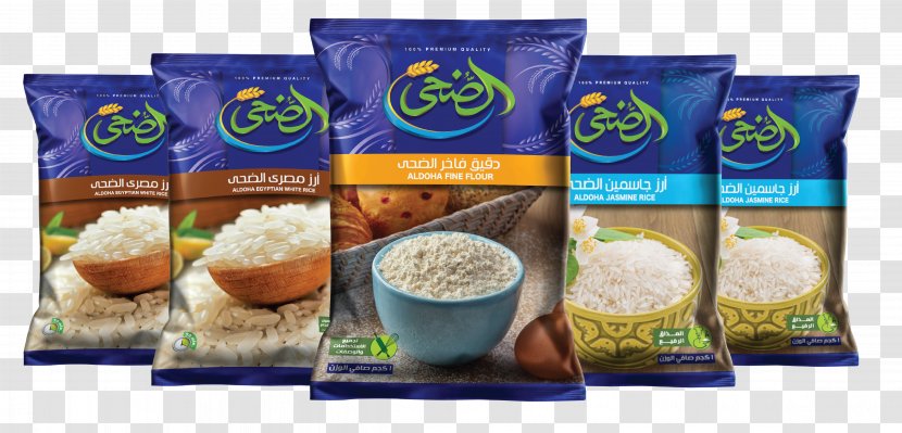 Basmati Vegetarian Cuisine Flavor Convenience Food - Commodity Transparent PNG