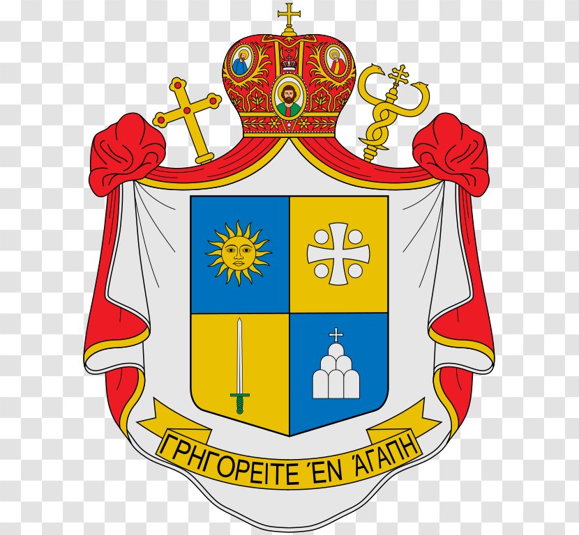 Melkite Greek Catholic Church Ukrainian Patriarch Coat Of Arms Bishop - Lll Transparent PNG