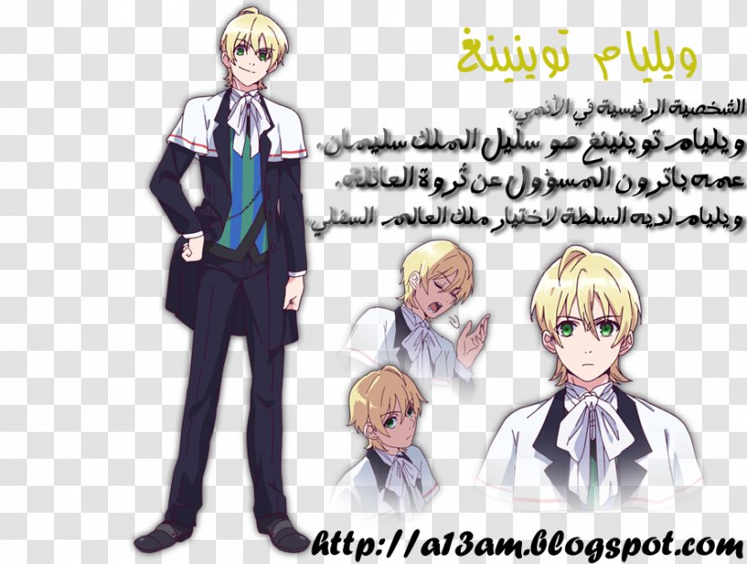 School Uniform Fiction Human Behavior Costume - Cartoon Transparent PNG