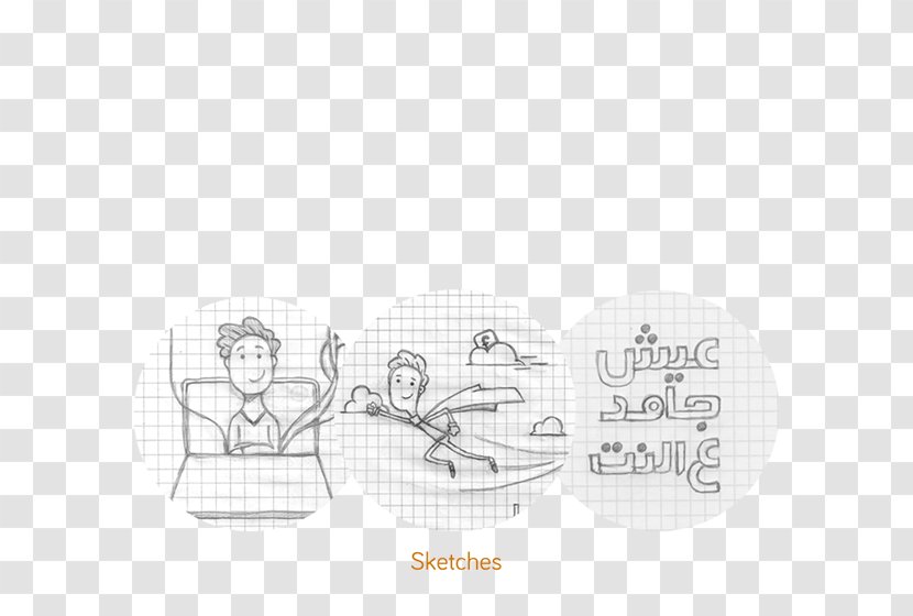 Paper Line Art Cartoon Sketch - Area - Egyptian Character Design Creative Transparent PNG
