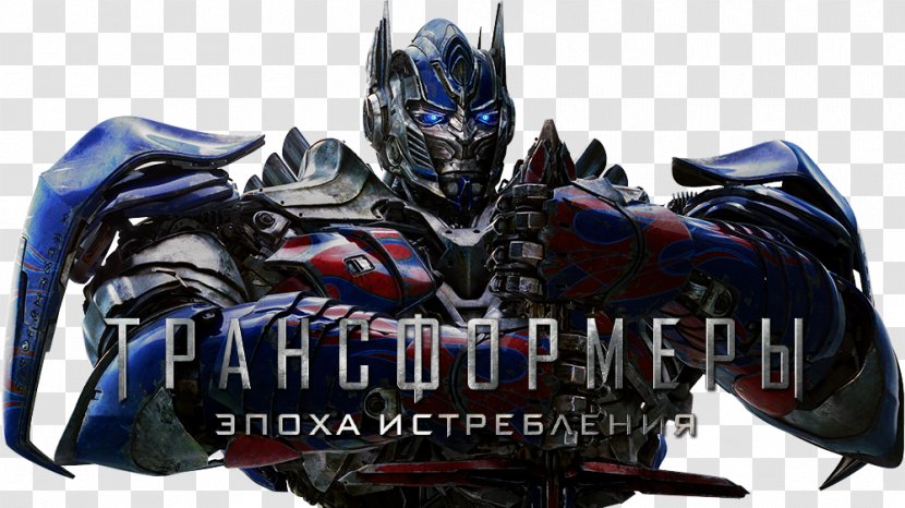 Optimus Prime Fallen Bumblebee Transformers 4K Resolution - 4k - Transformers: Age Of Extinction Transparent PNG