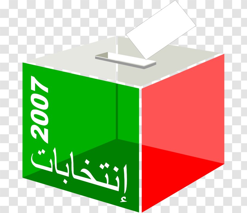 Morocco Moroccan General Election, 2016 Electoral District Voting - Table - Vote Transparent PNG