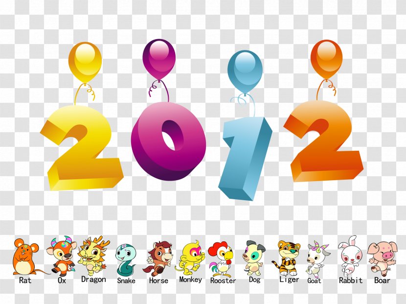 Children's Cartoon Calendar Template - Clip Art - Illustration Transparent PNG