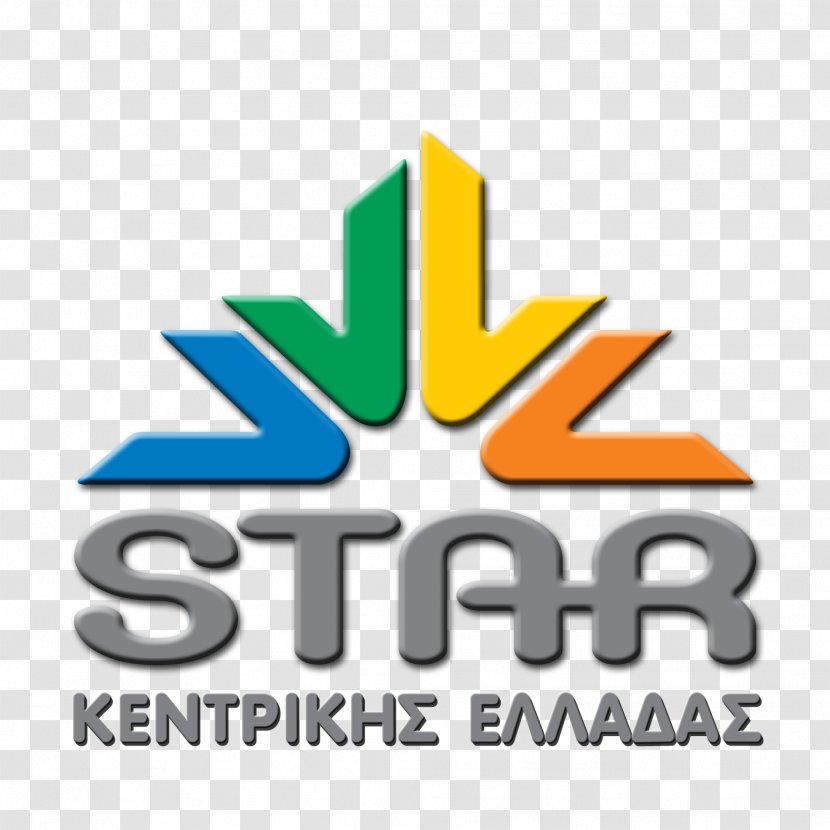 Lamia Kentriki Ellada Star Κεντρικής Ελλάδας Channel Grèce, Une Route Alternative - Television - Acropolis Transparent PNG