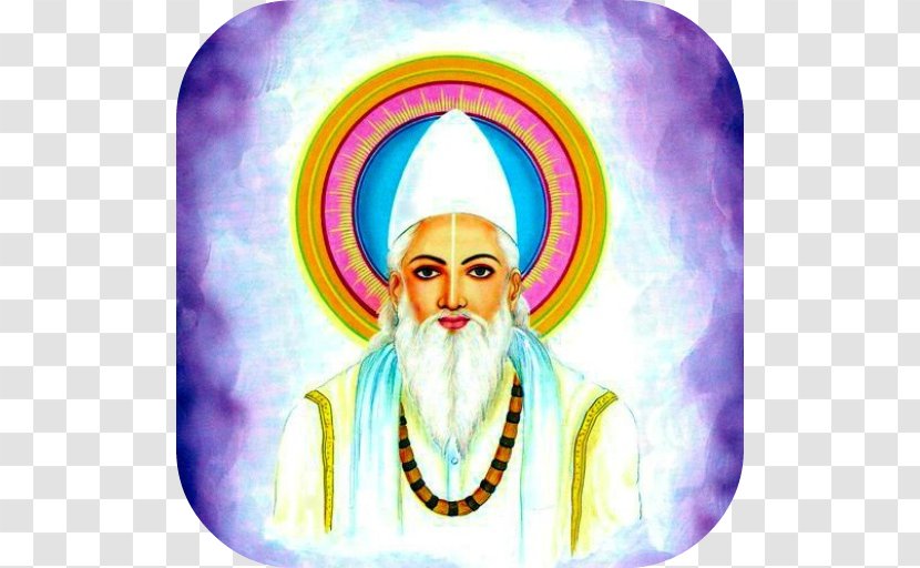 Adi Granth Varanasi Kabir Panth Satguru Radha Soami - Hinduism Transparent PNG