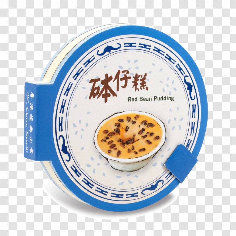Put Chai Ko Paper Dish Cuisine Coffee Cup - Notebook - Superdad Transparent PNG