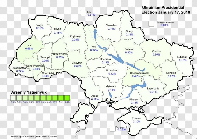 Ukraine Ukrainian Presidential Election, 2010 2004 Parliamentary 2007 2014 - Orange Revolution - President Transparent PNG