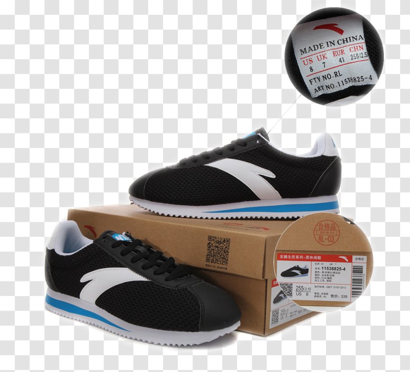 Skate Shoe Sneakers Sportswear - Anta Shoes Transparent PNG