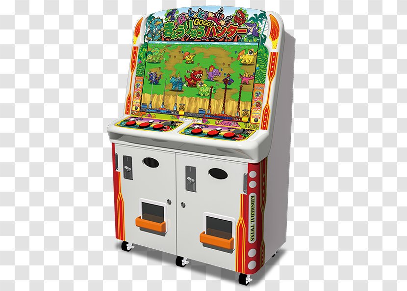 Amuzy Corporation Table Arcade Game - Tree - Beigoma Transparent PNG