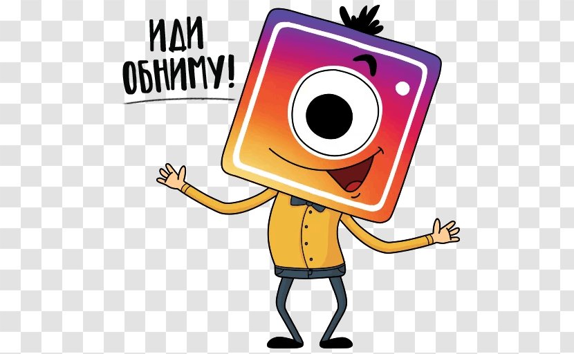 Sticker Clip Art Telegram Instagram Illustration - Stickers Transparent PNG