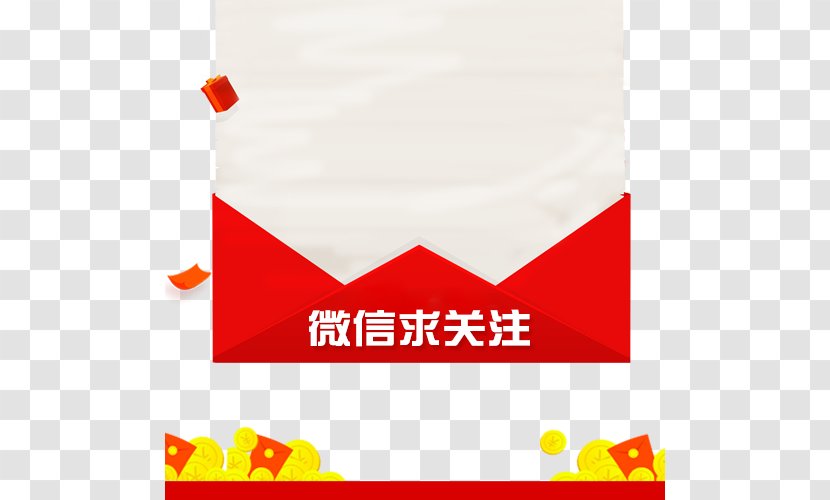 Logo Paper Red WeChat - Brand - For Attention Transparent PNG