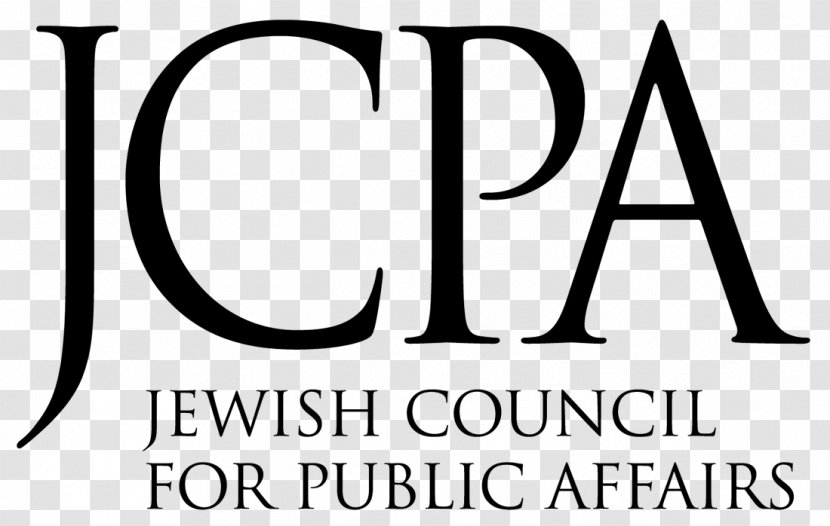 Israel Jewish Council For Public Affairs People Organization American Jews - Community Relations - Tanks Transparent PNG