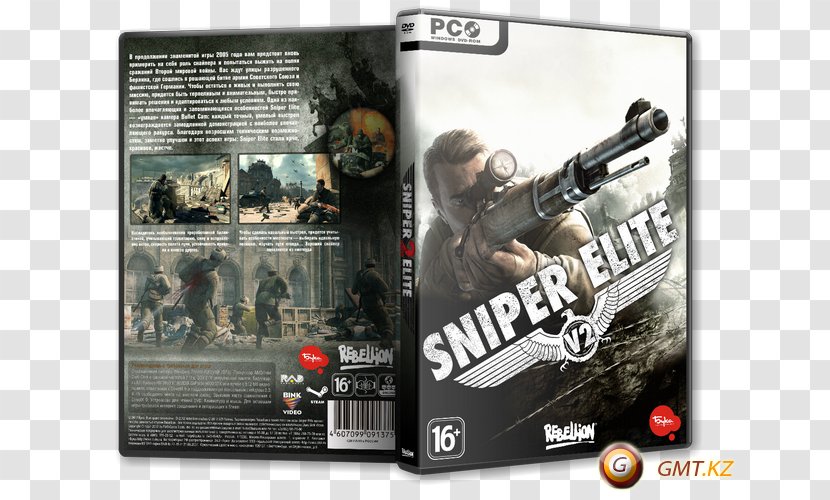 Sniper Elite V2 4 Xbox 360 III - Ghost Warrior Transparent PNG