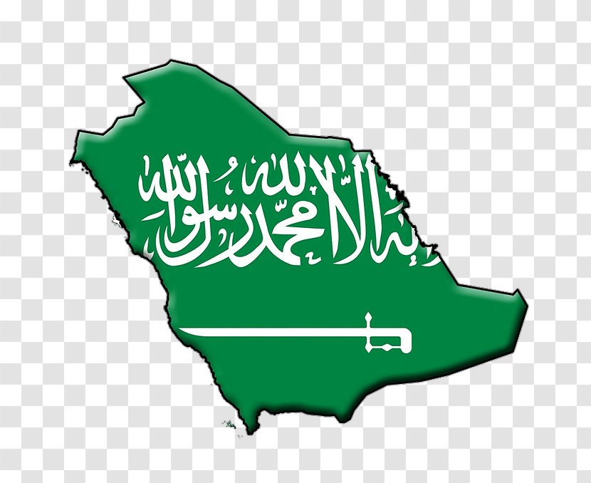 Flag Of Saudi Arabia - National Transparent PNG