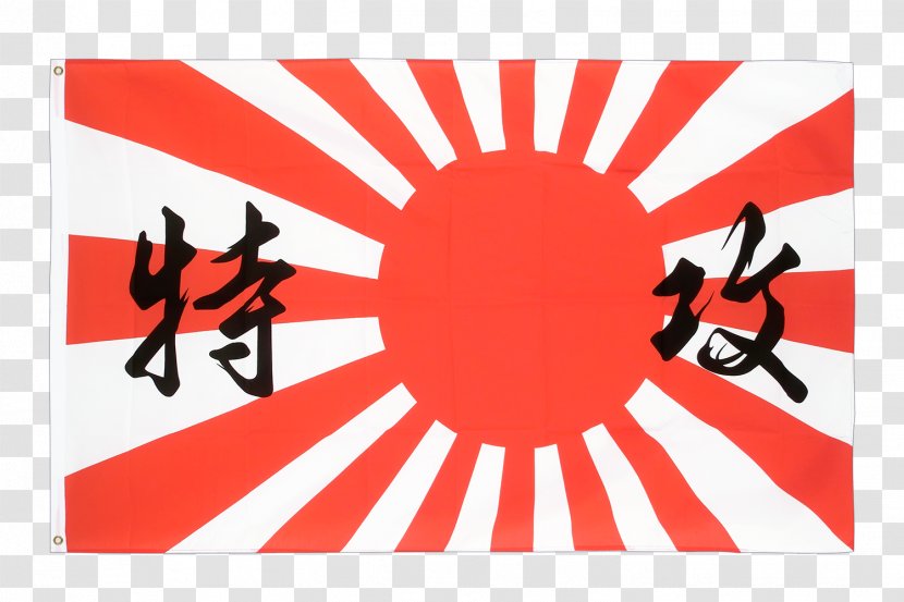 Empire Of Japan Second World War Rising Sun Flag Kamikaze Transparent PNG