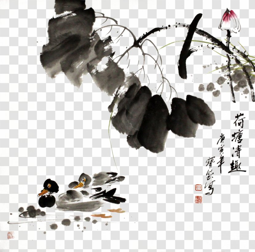 Paper Duck Ink Wash Painting Chinese - Shan Shui Transparent PNG
