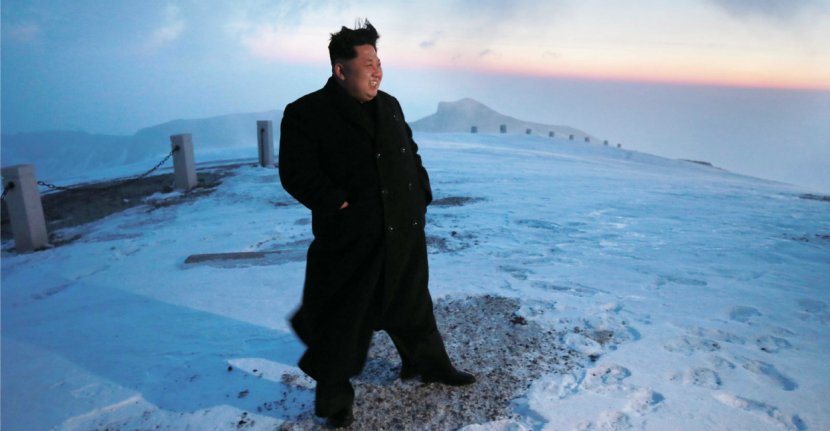 Pyongyang Baekdu Mountain Kim Dynasty Korean Central News Agency - Jong-un Transparent PNG