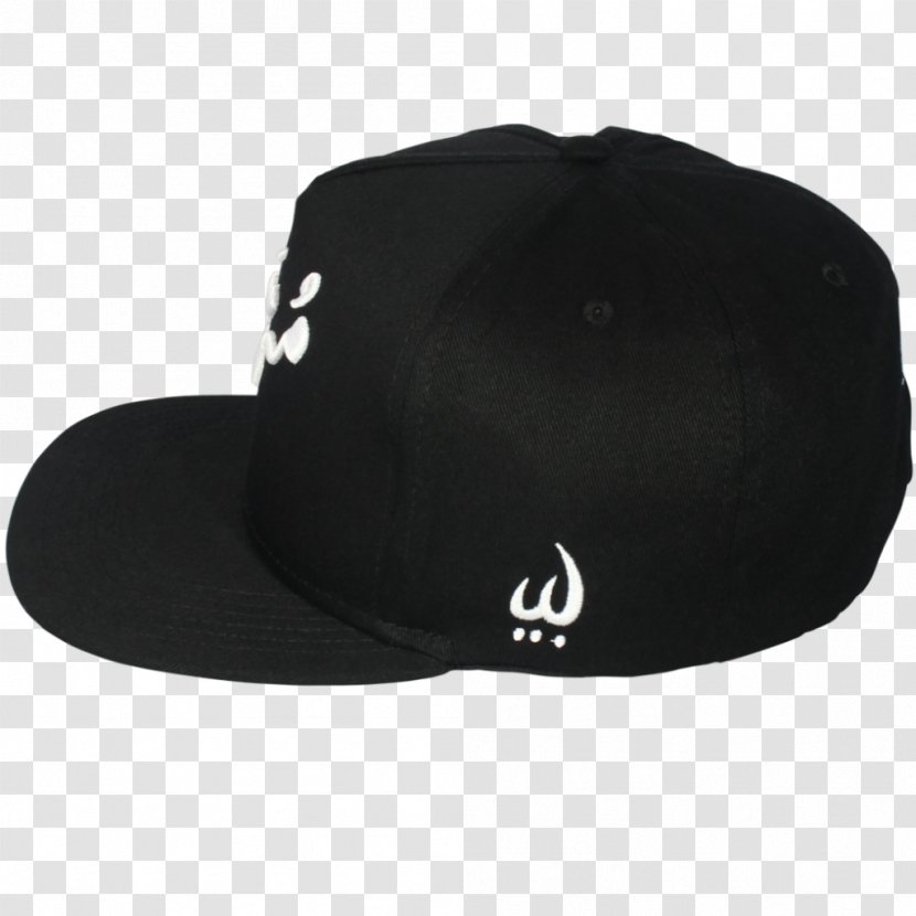 Baseball Cap Hat Fullcap - Loreng Transparent PNG