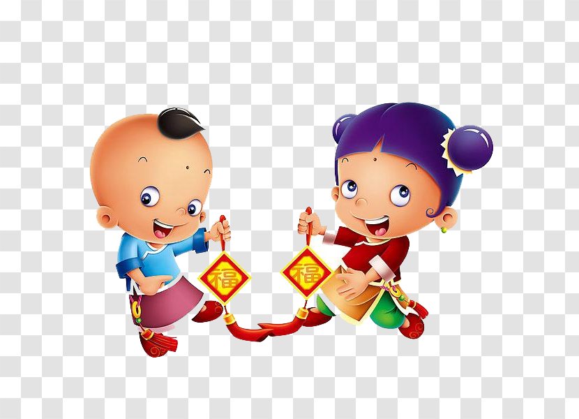 Chinese New Year Cartoon Doll Child Dragon Dance - Fictional Character Transparent PNG