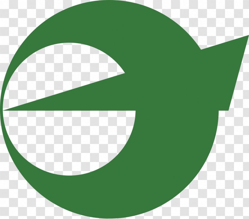 Logo Brand Green Font - Leaf Transparent PNG