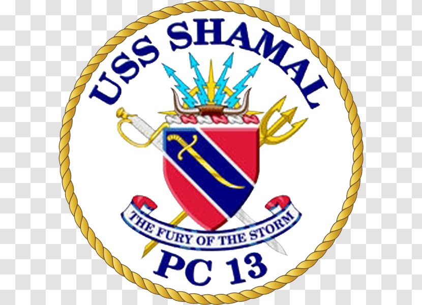 Navy USS Shamal PC-13 License Plate United States Patrol Boat Squall - Uss Transparent PNG