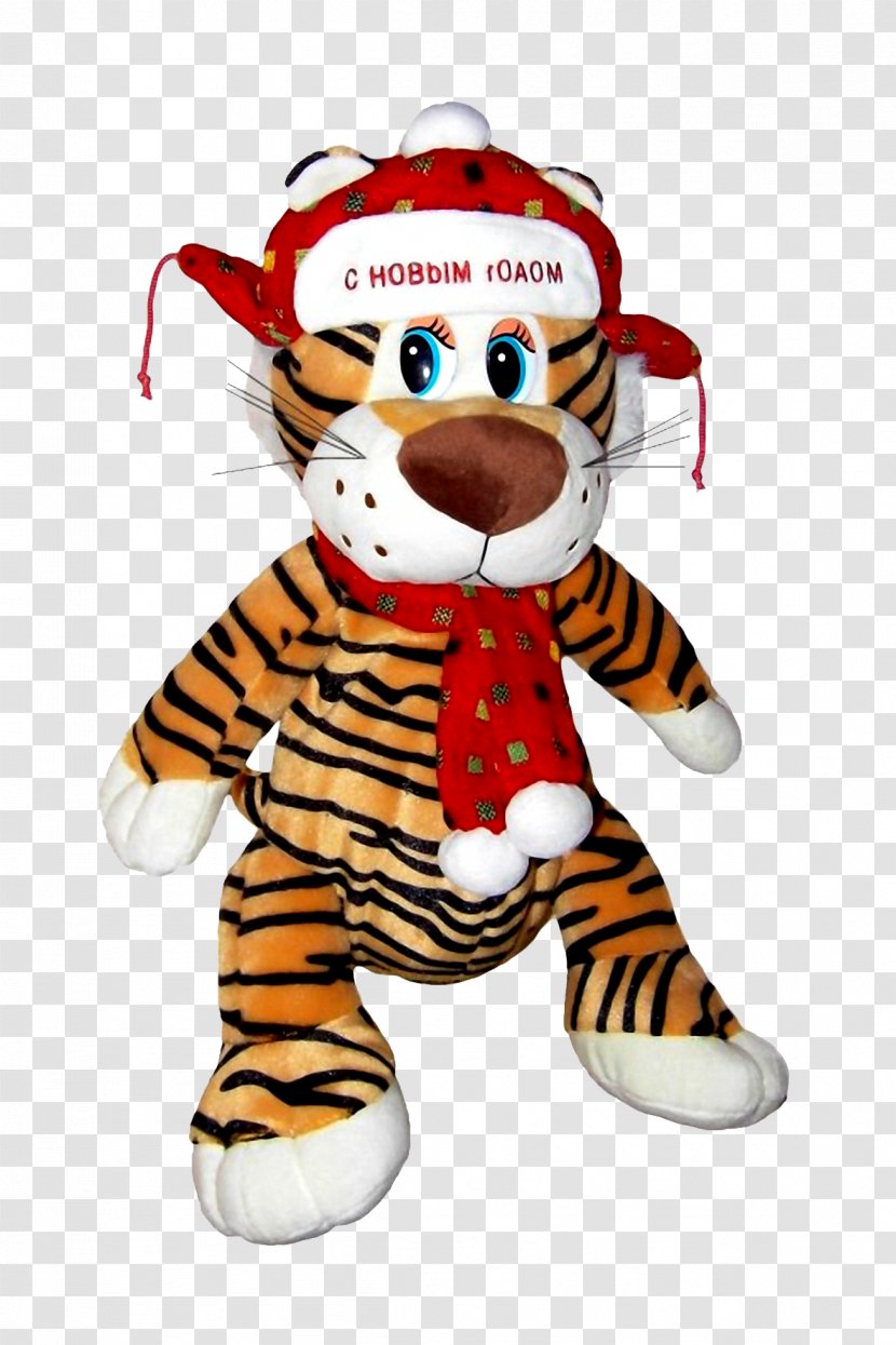 Tiger - Tree - Toy Dog Transparent PNG