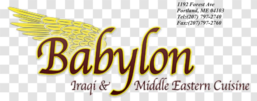 South Portland Babylon Restaurant Middle Eastern Cuisine Buffet Take-out - Food Transparent PNG