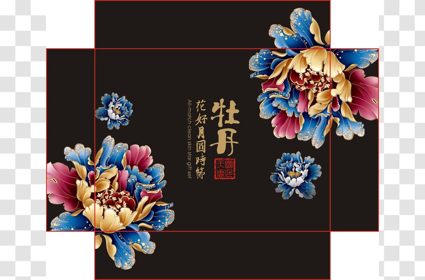 China Mooncake Paper Packaging And Labeling - Flower - National Transparent PNG