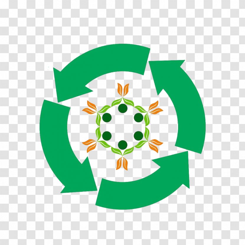 Green Permanent Magnet Synchronous Generator Brand Logo Clip Art - Leaf Transparent PNG