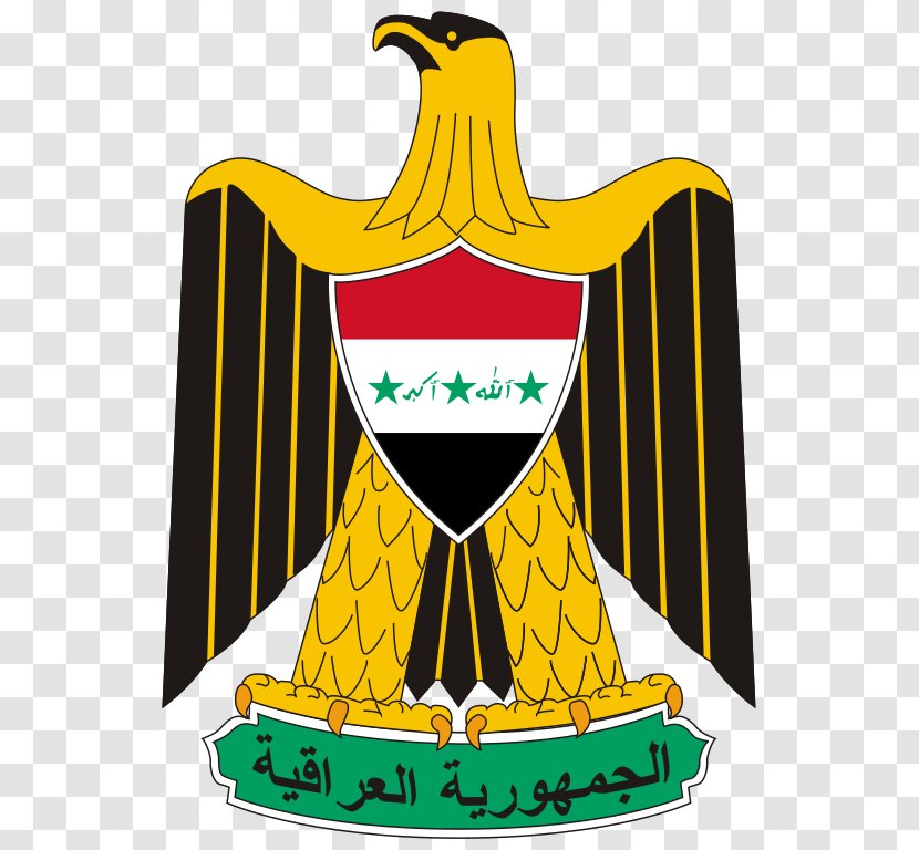 Iraq Spring Fighting Of 2008 Coat Arms National Emblem - Symbol - Eagle Transparent PNG