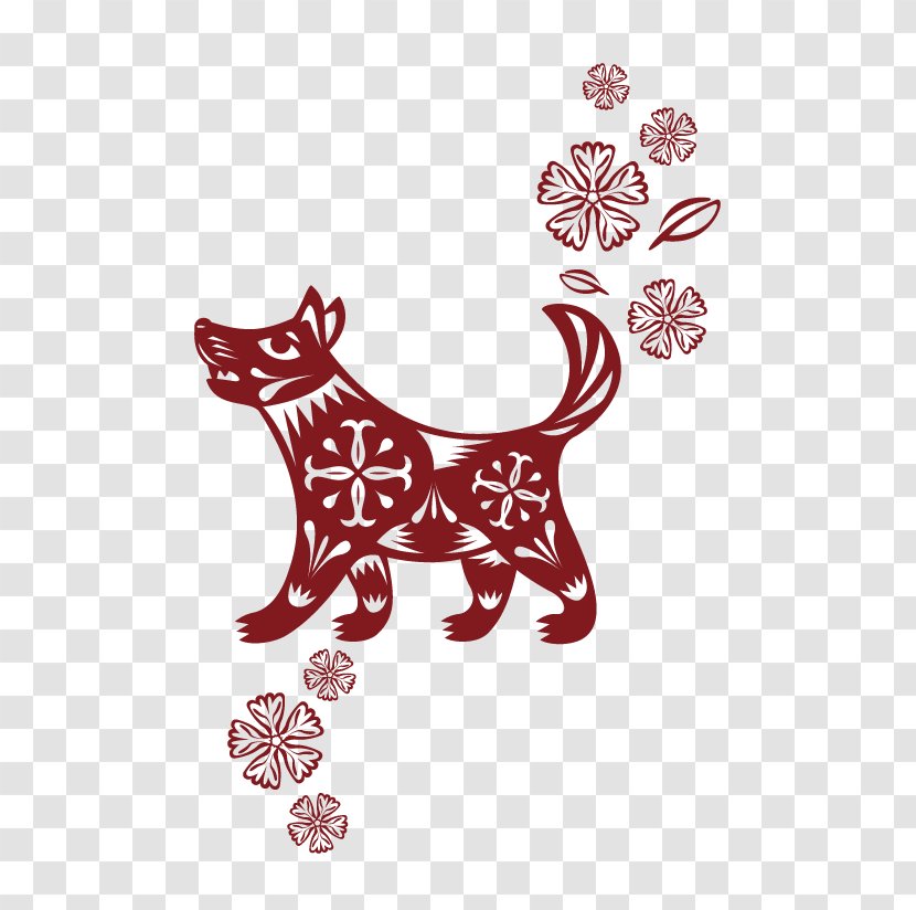 Chinese Paper Cutting Dog Papercutting Clip Art - New Year Transparent PNG