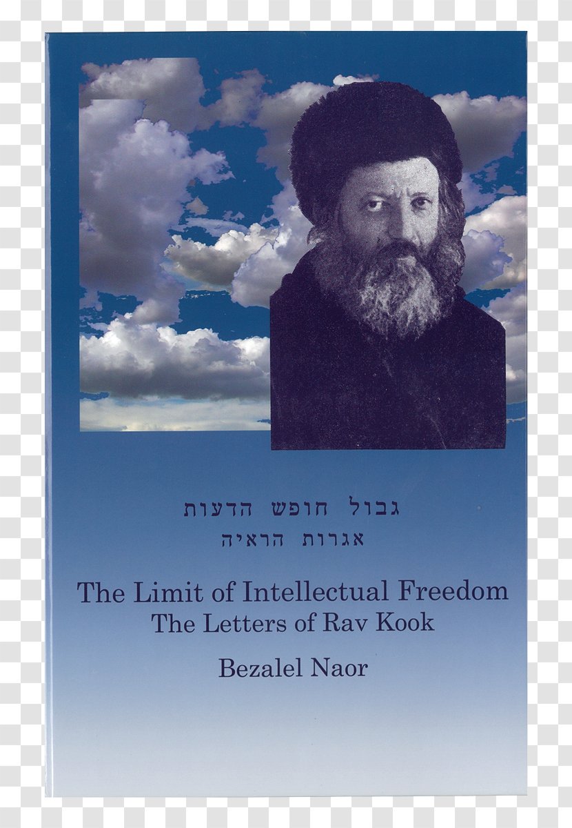 Abraham Isaac Kook Orot Mishneh Torah Kabbalah And The Holocaust Of Societies Perfect Imperfect - AND ISAAC Transparent PNG