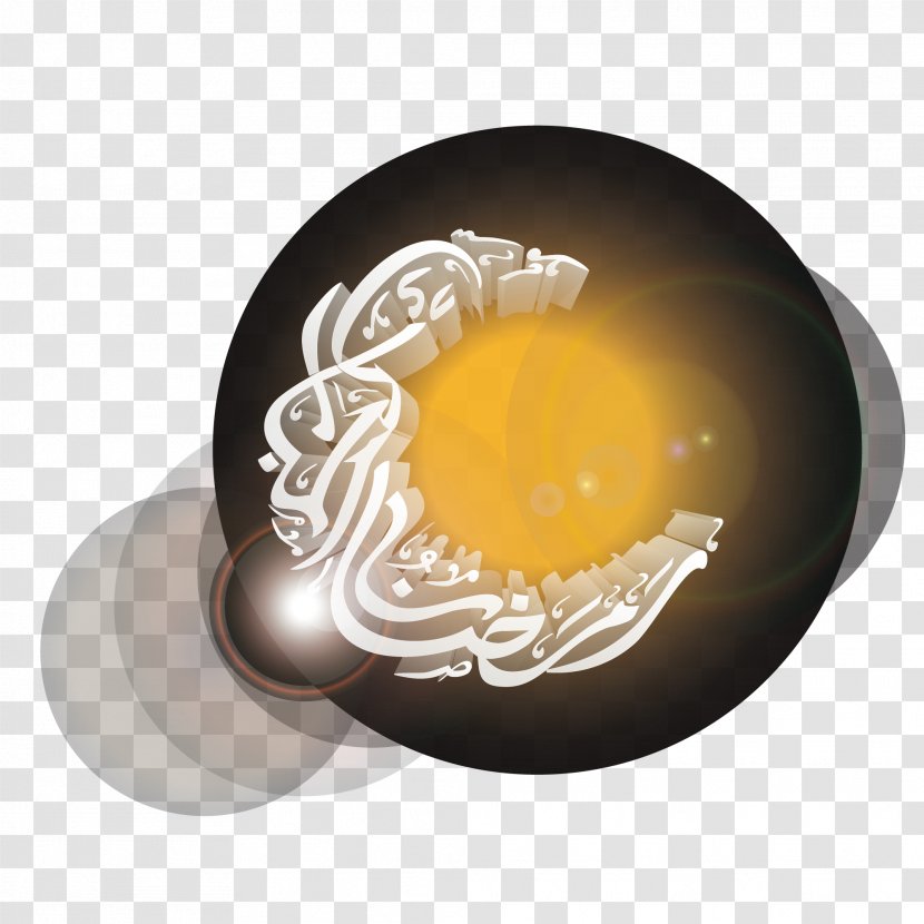 Font - Egg - Religious Moon Vector Transparent PNG