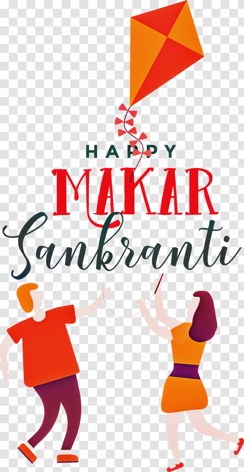 Makar Sankranti Maghi Bhogi Transparent PNG