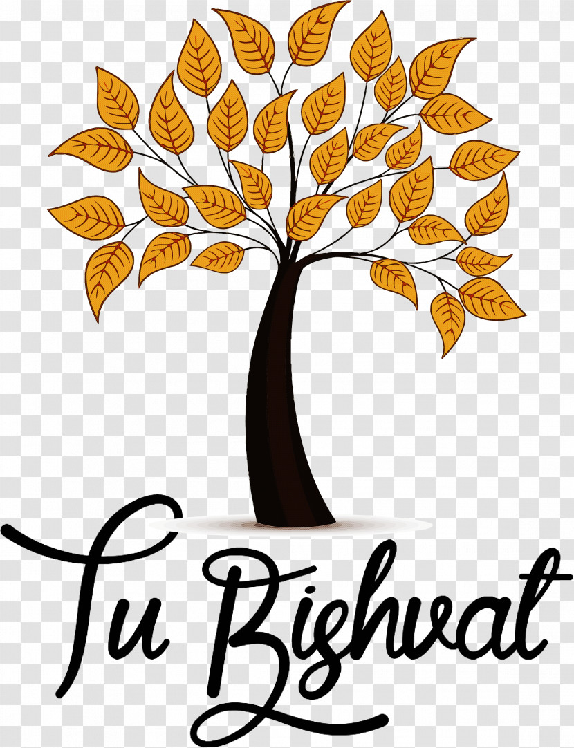 Tu BiShvat Jewish Transparent PNG