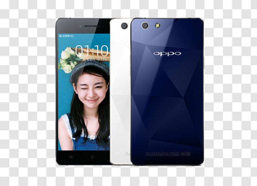 OPPO Digital Oppo N3 Smartphone Open Box！ Vivo V1 - Phone Transparent PNG