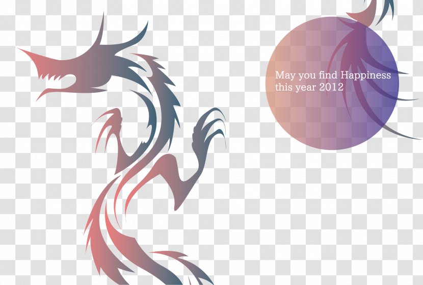 Dragon New Year Card Silhouette Cartoon - Flower Transparent PNG